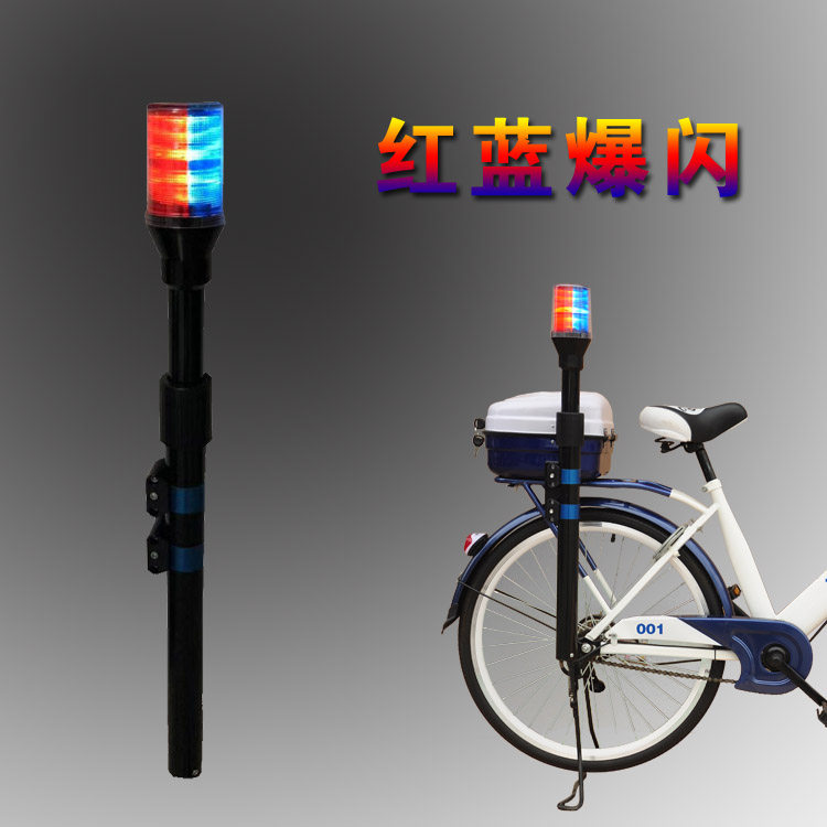 12v自行车电动车警示灯专用图片