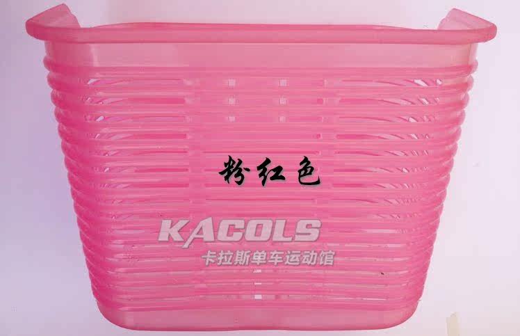 Panier pour vélo - Ref 2258284 Image 4