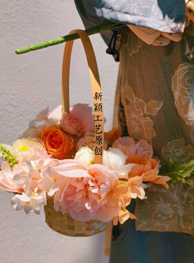 簪花篮悦花朝舞蹈汉服花篮道具摄影古风舞蹈拍摄花篮田园小花篮