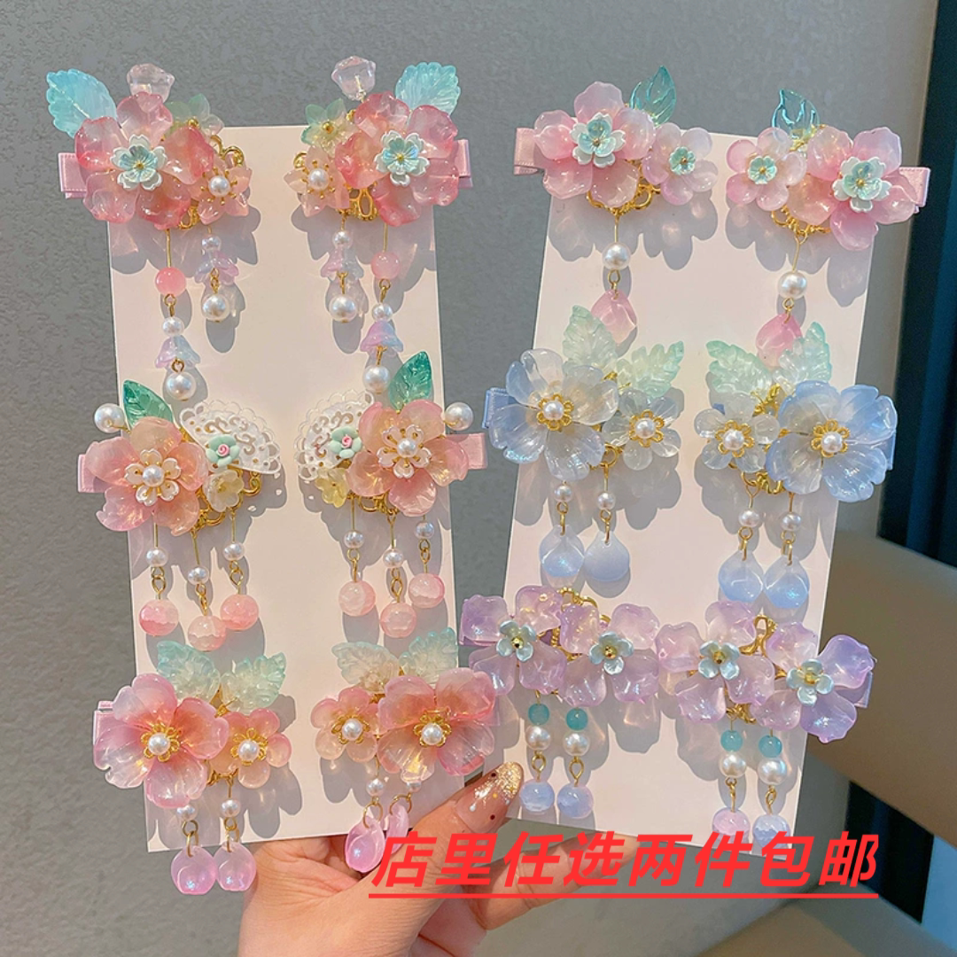 儿童古风国庆中秋发饰中国风汉服发饰