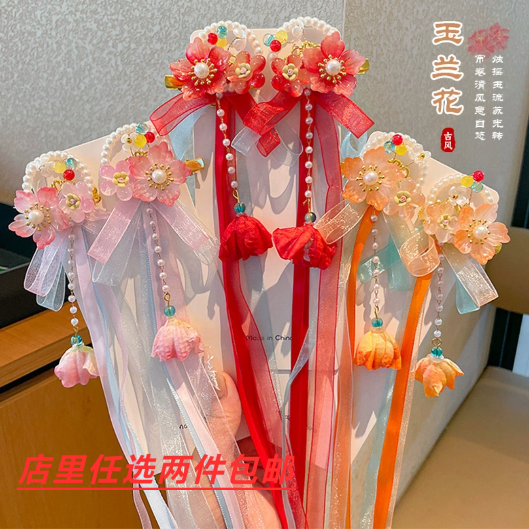 儿童汉服头饰古风国庆中秋花朵带发饰