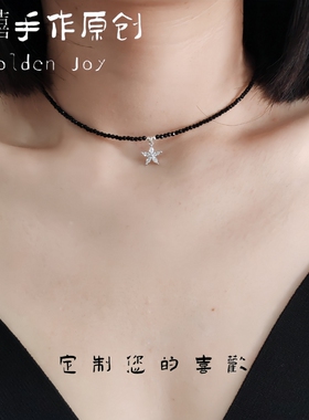 尖晶石S925纯银小花朵锆石小众时尚酷辣锁骨气质颈圈项链choker