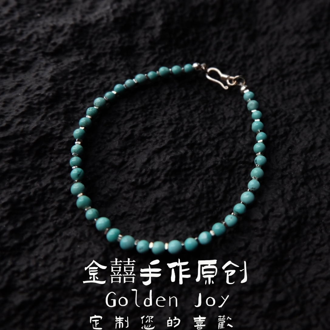 天然高瓷湖北绿松石通体925碎银挂钩卡扣单圈叠戴手串手链礼物