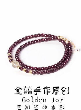 天然榴石绿幽灵转运珠美国14k包金保色多圈小众高级珍珠手串手链