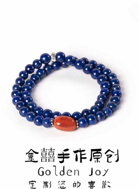 6mm天然青金石南红玛瑙转运珠双圈手串手链百搭气质高级感礼物