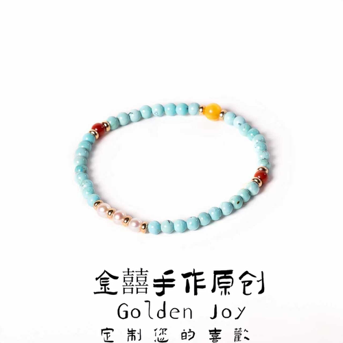 鉴定证书手串金囍手作原矿绿松石