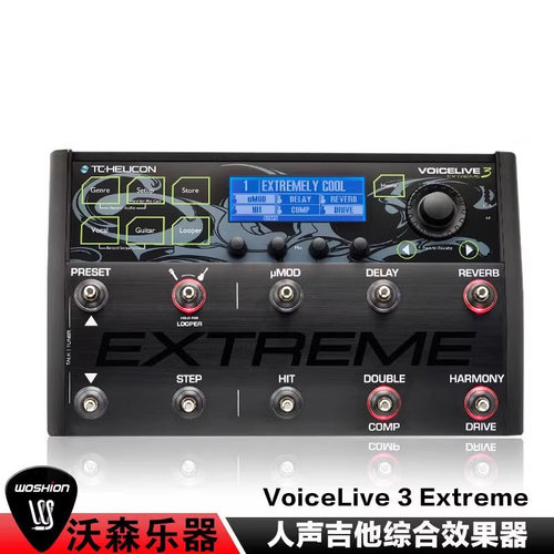 TC-Helicon VoiceLive 3 Extreme 第三代 人声吉他综合效果器