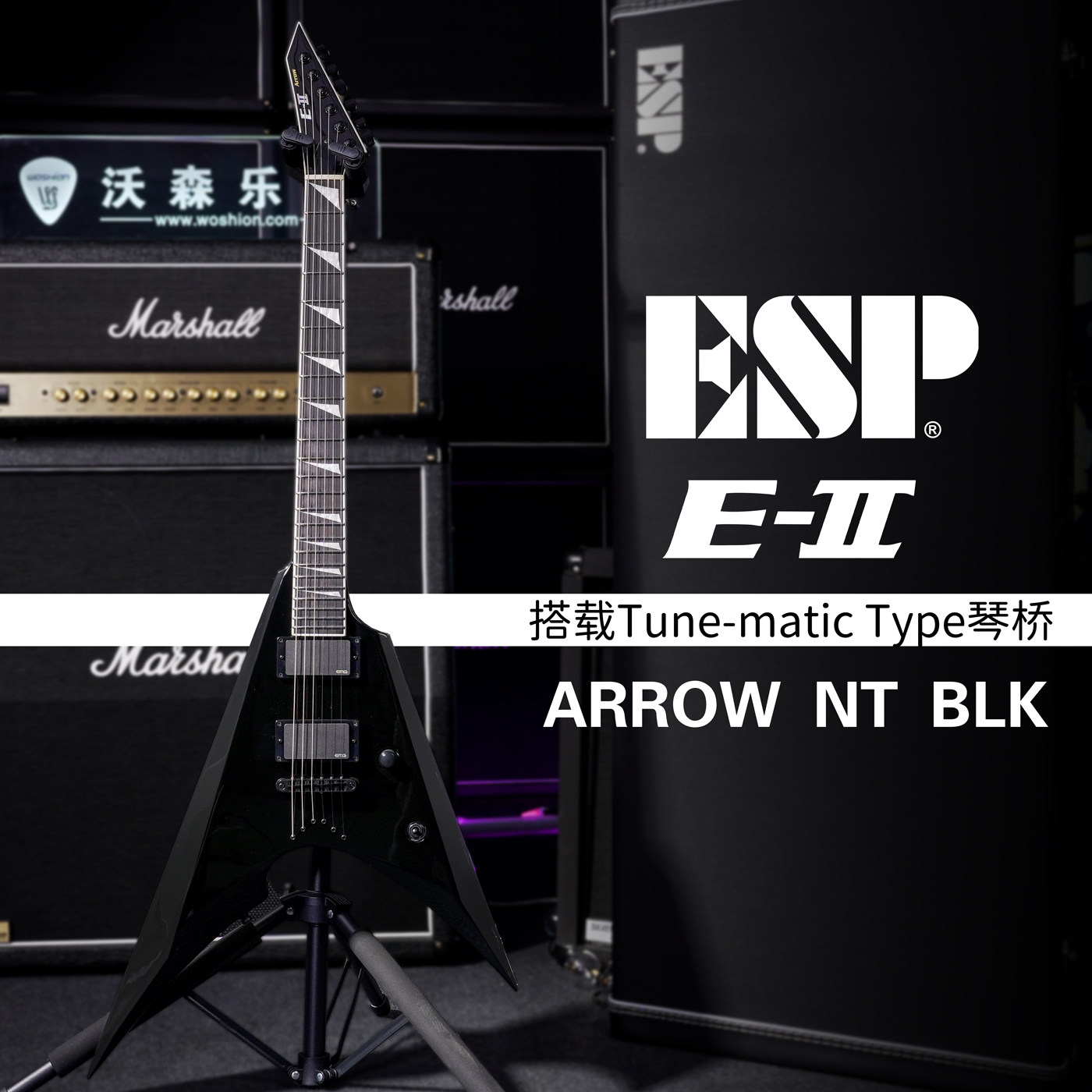 ESP E-II ARROW SW 日产 V型 固定琴桥 主动 金属 异形叉子电吉他