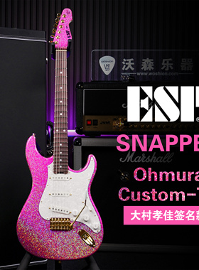 ESP Snapper Ohmura Custom大村孝佳签名款 SNAPPER浅凹槽 猛男粉