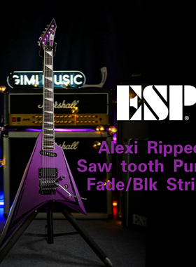 ESP SIGNATURE ALEXI LAIHO HEXED博多之子双摇V型金属激励