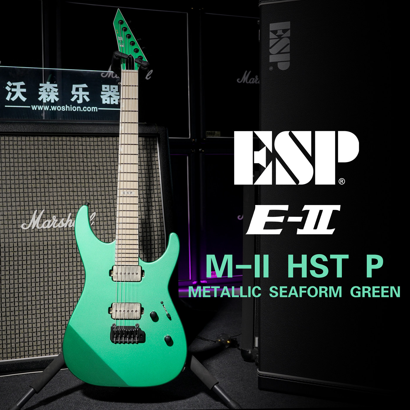 ESP E-II M-II HST/P90 MSFG 日产单摇金属海洋绿电吉他吉它