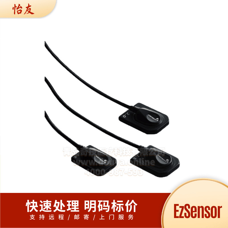 怡友牙科X射线机口内传感器
