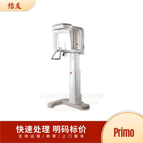 怡友口腔全景机牙科CT