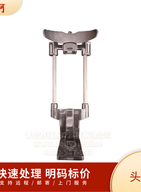 锐珂CS9000/9300 CT头夹 牙科CT头部支撑 口腔全景机固定头部架子