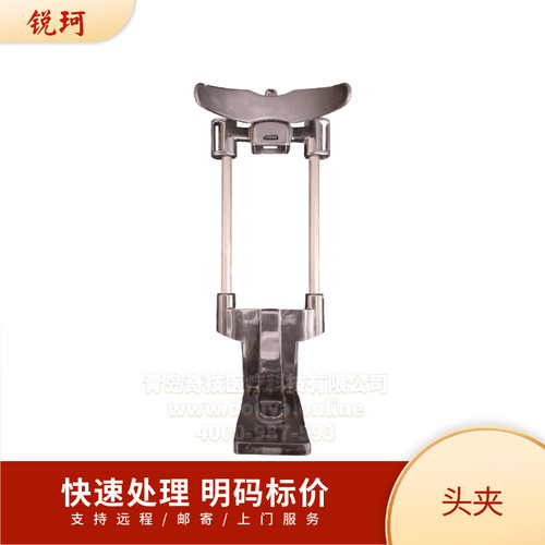 锐珂牙科CBCT头夹口腔全景机