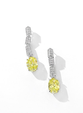 彩宝系列黄色水晶项链耳环手链戒指四件套套装港风时尚气质颈链女