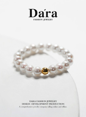 14K金小米珠时尚戒指淡水珍珠个