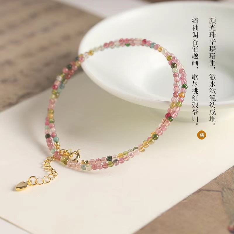 925银扣头彩虹碧玺珠子项链网红