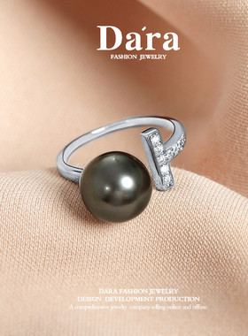 925海水珍珠高级感戒指开口可调