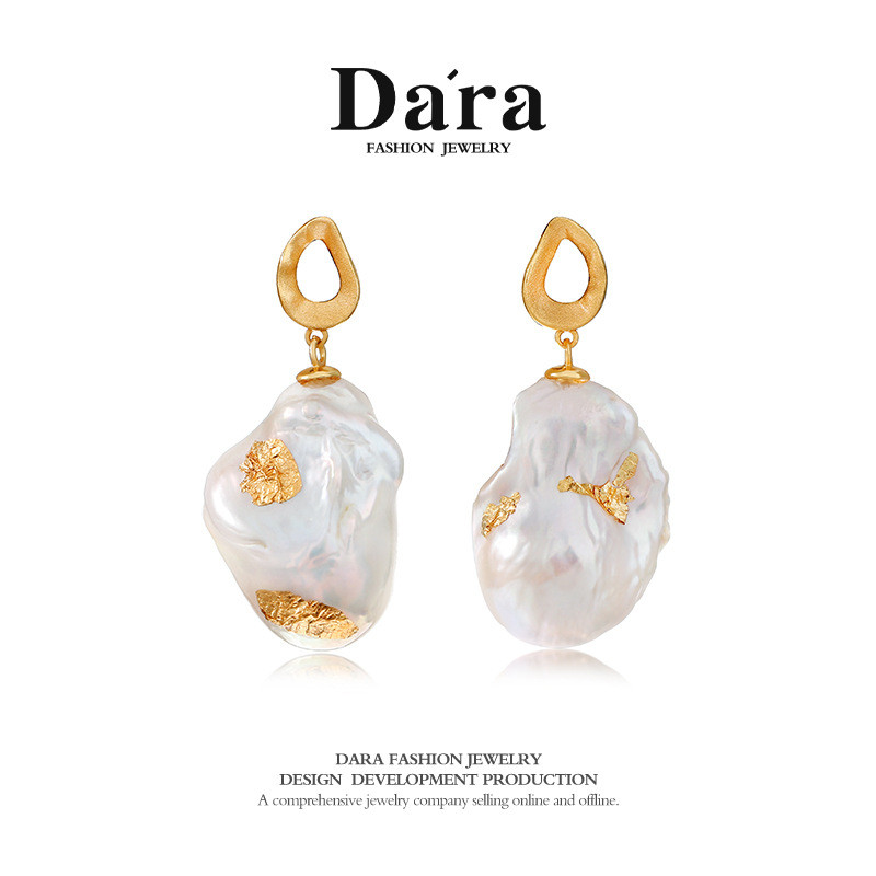 925银巴洛克异形珍珠耳环时尚气