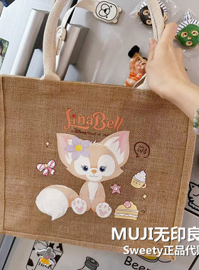 无印良品黄麻袋国内专柜代购