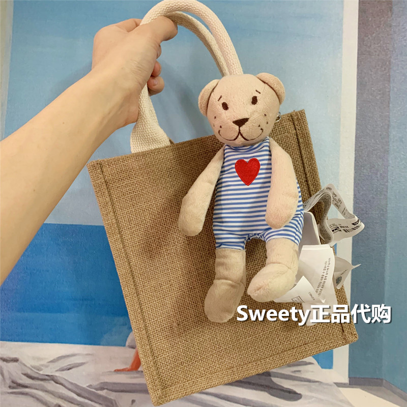 无印良品公仔小粉猪毛绒玩具