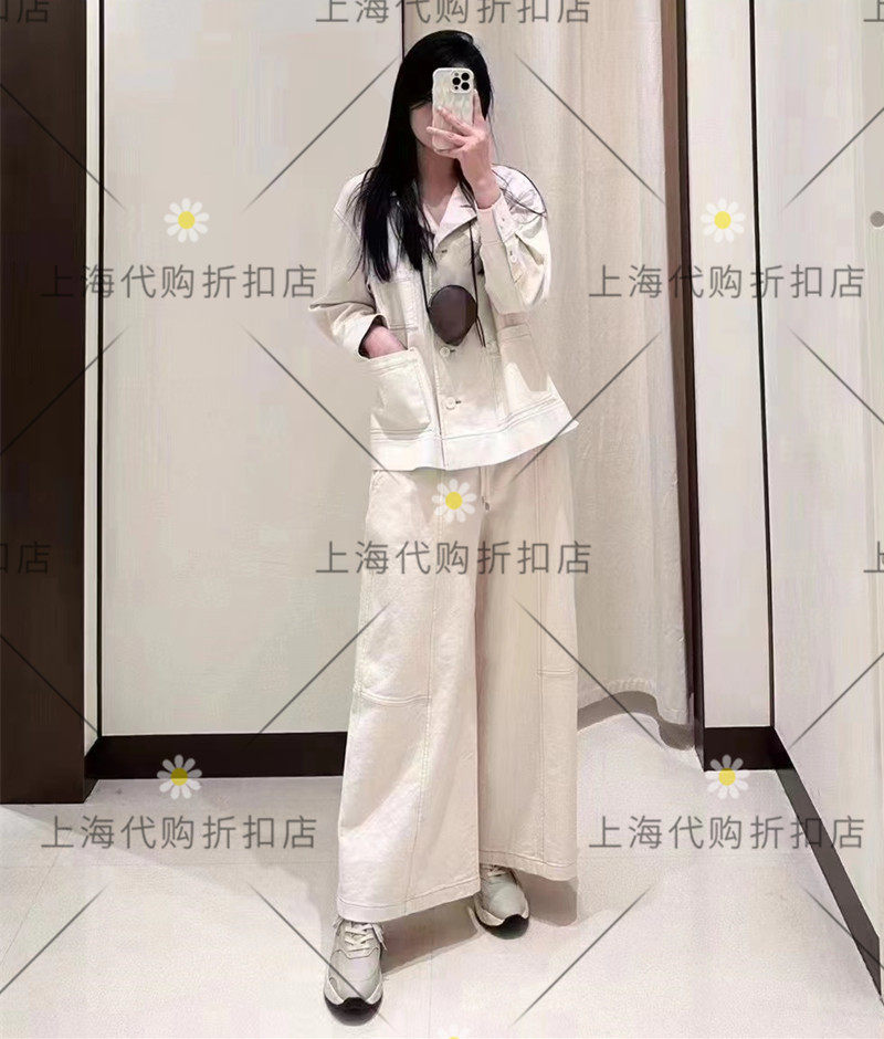 过季清仓 SMSZ女装 2023春秋夏新款棉弹力象牙白牛仔外套