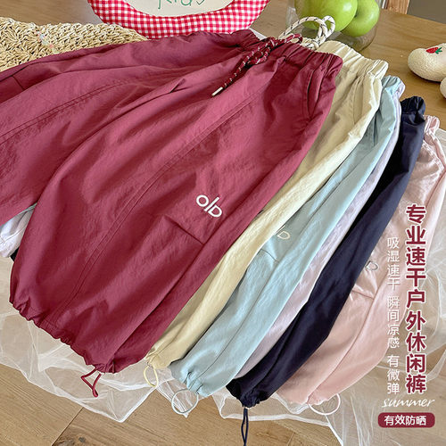 童装婴儿装亲子装裤子HS62431速干户外休闲裤常规 不开裆