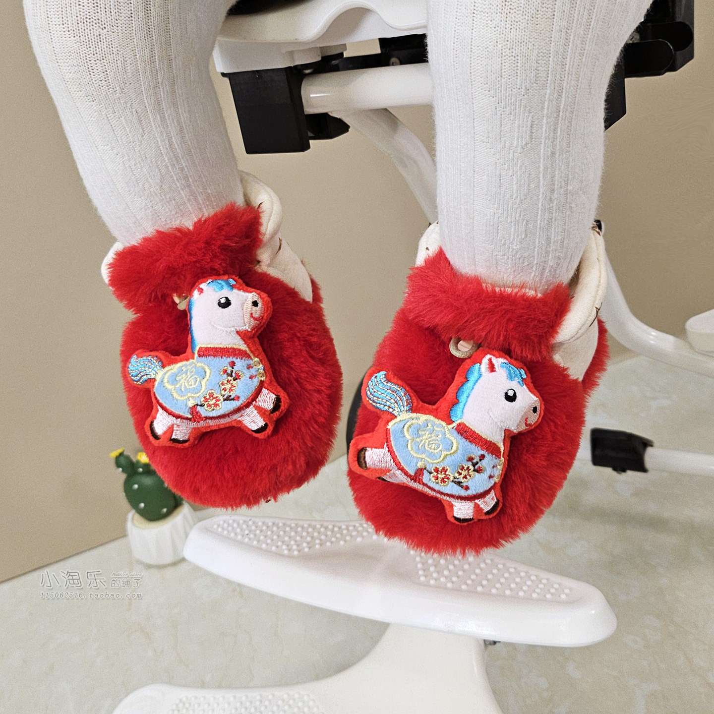 冬季婴儿棉鞋红色卡通马学步鞋