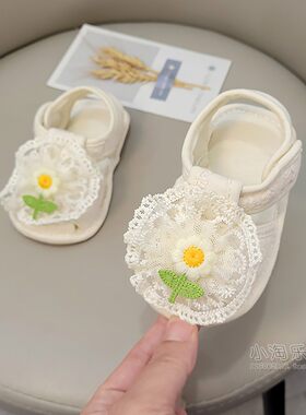 夏季女宝宝包头软底防滑步前鞋