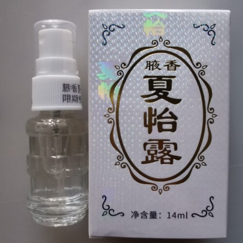 祛除狐臭汗臭脚臭异味江门华夏