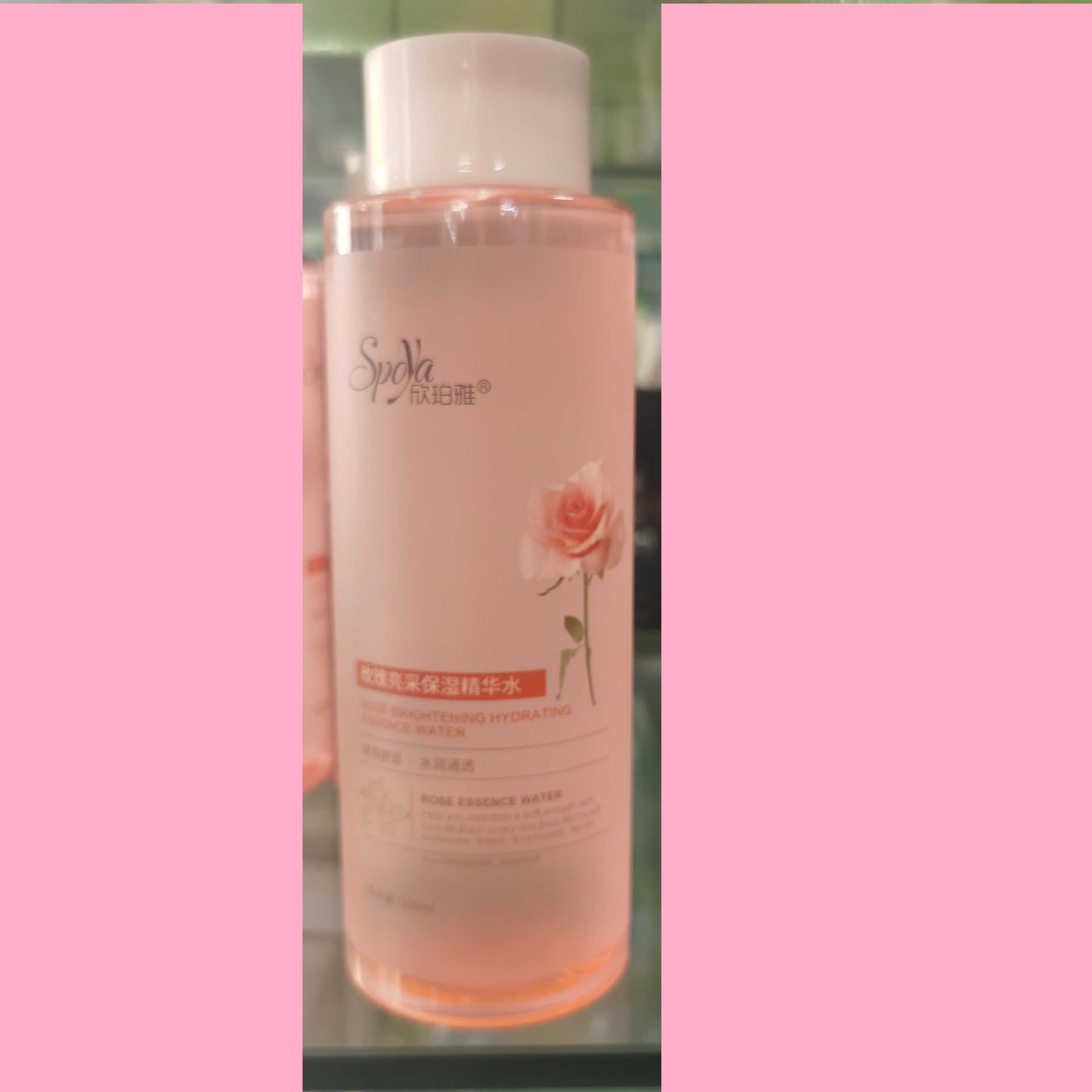 欣珀雅玫瑰亮采保湿精华水500ml 包邮图片