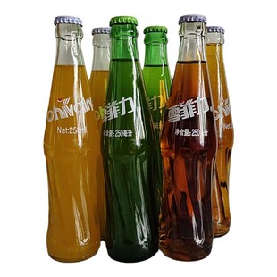 包邮 齐齐哈尔雪菲力汽水玻璃瓶菠萝味橙味饮料老式 大香槟250ml6瓶