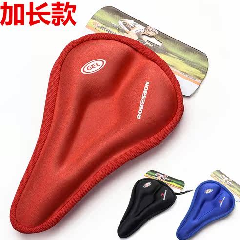 Selle de vélo - Ref 2355879 Image 1