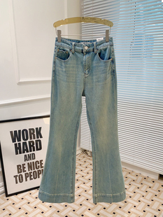 SXM高端品牌牛仔裤女春夏秋款四面弹高腰显瘦拖地微喇叭裤子67135