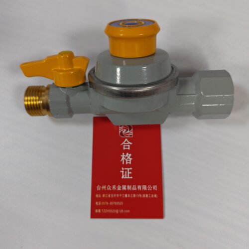 众禾自闭阀0.9灶具用管道燃气自闭阀