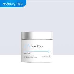包邮 蜜元 MeetDiary盈润媚眼霜30g去黑眼圈淡纹紧致提亮专柜