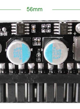 促销PICO-BOX Z2-ATX-160W直插24拼电源模块12V输入DCATX电源模块