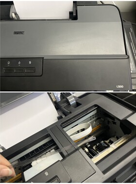 eps0n爱普森L1300喷墨打印机配件