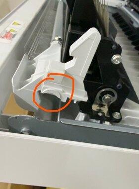 富士施乐Apeos C2450 S复印机配件 2450打印机配件