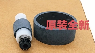 原装 378 368 358下纸器滚轮子 佳能IP2780搓纸轮MP288进纸轮MX328