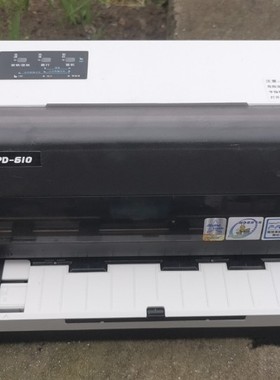 PD610打印机针头 接口板 得实AR500pro主板630PRO 510H电源板配件