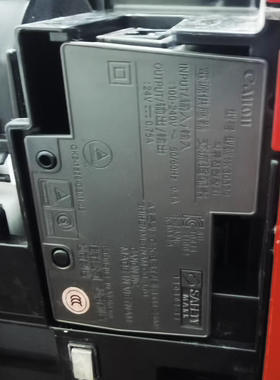 佳能 E568/E518 MG3180 3580 3680 3620 K30330 K30329电源适配器