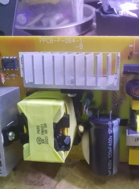 ppcb-p-064-1-b电源板 主板 映美打印机针头 传感器 进纸皮带