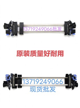 EPS0N 爱普森 针式打印机进纸器*爱普生*590KII走纸夹 595KII配件