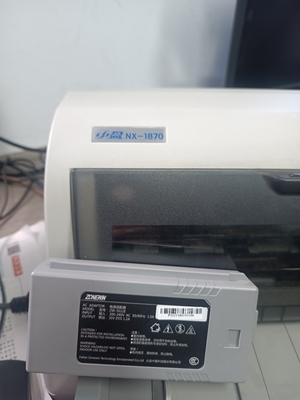 zoningstar中盈 新斯大 航税 利普生 615 610k 715 NX518电源主板