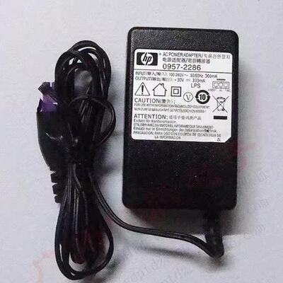 HP Deskjet 1050 2050 1000 2000 打印机电源适配器30v 333ma送线