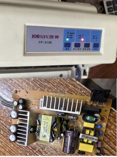 原装映美FP310K打印机电源板主板 310k进纸板传感器皮带轮弹簧盖