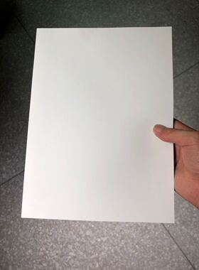 惠普HP Laser MFP131 133 135 138 136wm白色挡板 复印层白色配件