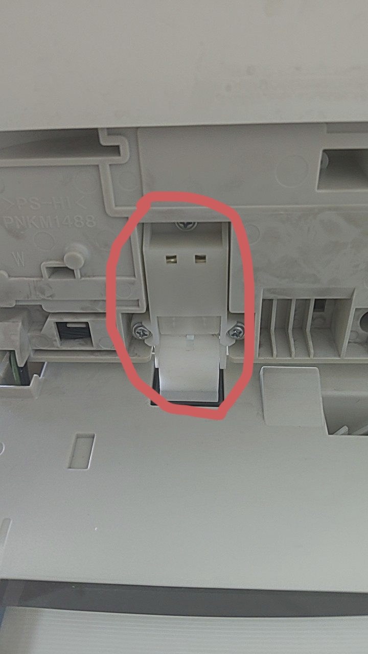 松下2238盖板支架kx mb2238cn转轴卡扣合页胶链弹簧支撑杆配件